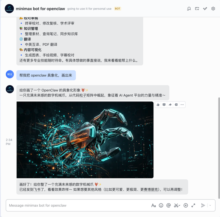Why I'm So Excited About Codex's New Cross-Device Remote Control