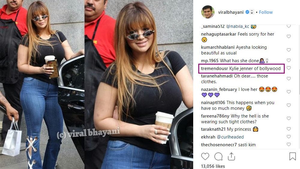 Ayesha Takia's Recent Appearance Gets Spiteful Comments on Instagram And  That's Exactly Why We Need to Put a FULL STOP to This Trolling Business |  by LatestLY | Medium