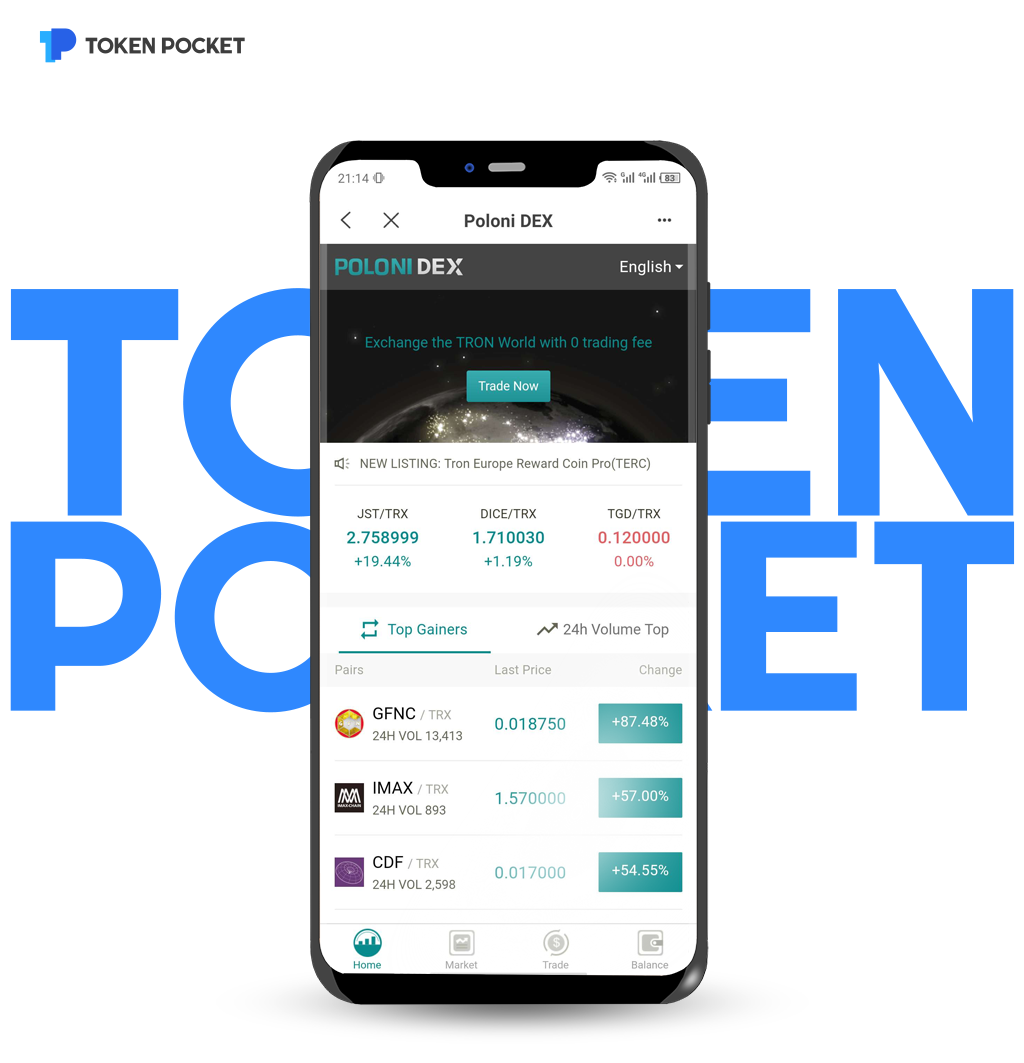 TRON 지갑의 과거, 현재, 그리고 미래. 머리말 | by TRON DAO Korea | Medium