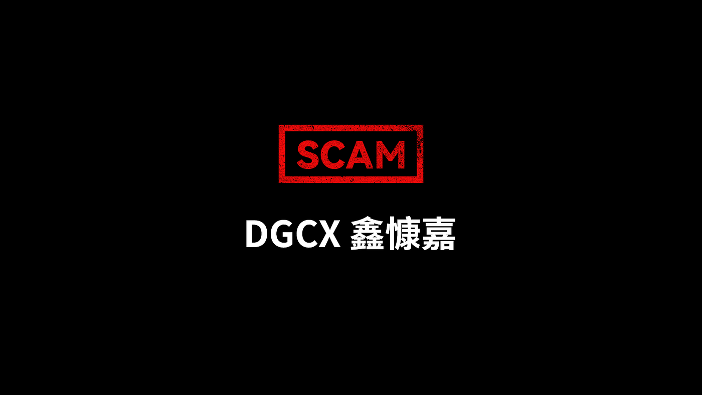 13 Billion RMB Vanished: The Collapse of the Xinkangjia DGCX Scam | by  SlowMist | Medium