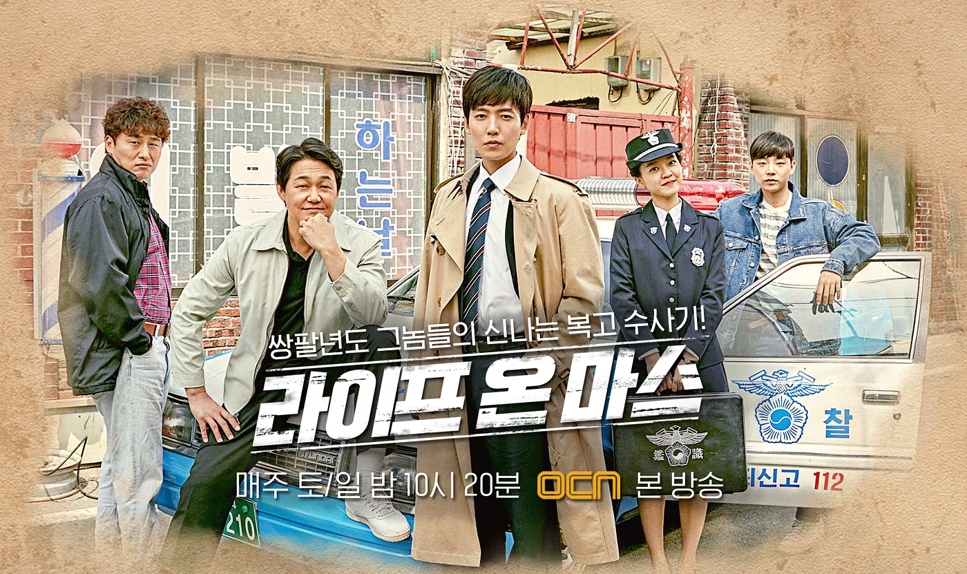 source：OCN