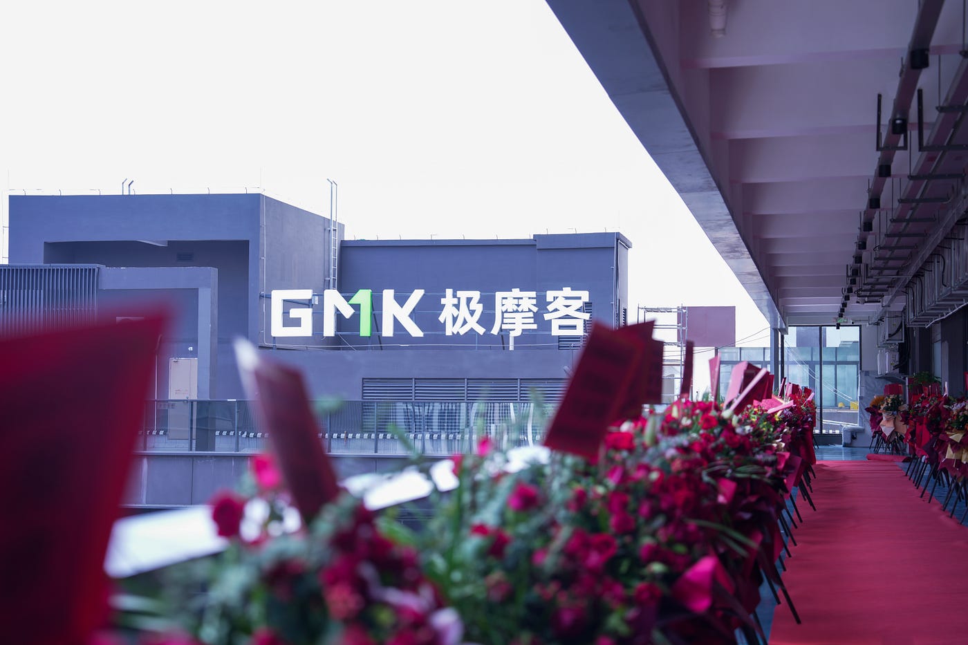 GMKtec Moves to a New Headquarters and Celebrates 6 Years of Growth and Innovation