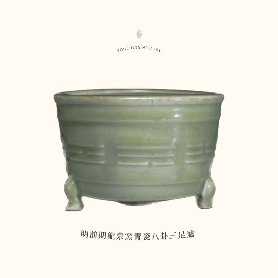 閒情四事— 定窯白瓷弦紋樽式爐｜ - Touching History 觸碰歷史- Medium