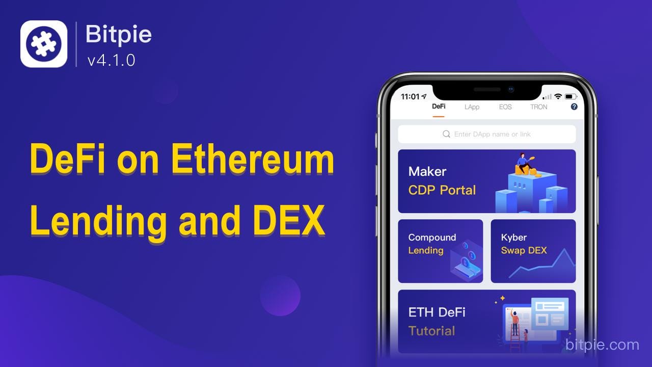 Bitpie Version 4.1.0 Update. DeFi (decentralized finance)… | by Bitpie  Wallet | Bitpie | Medium