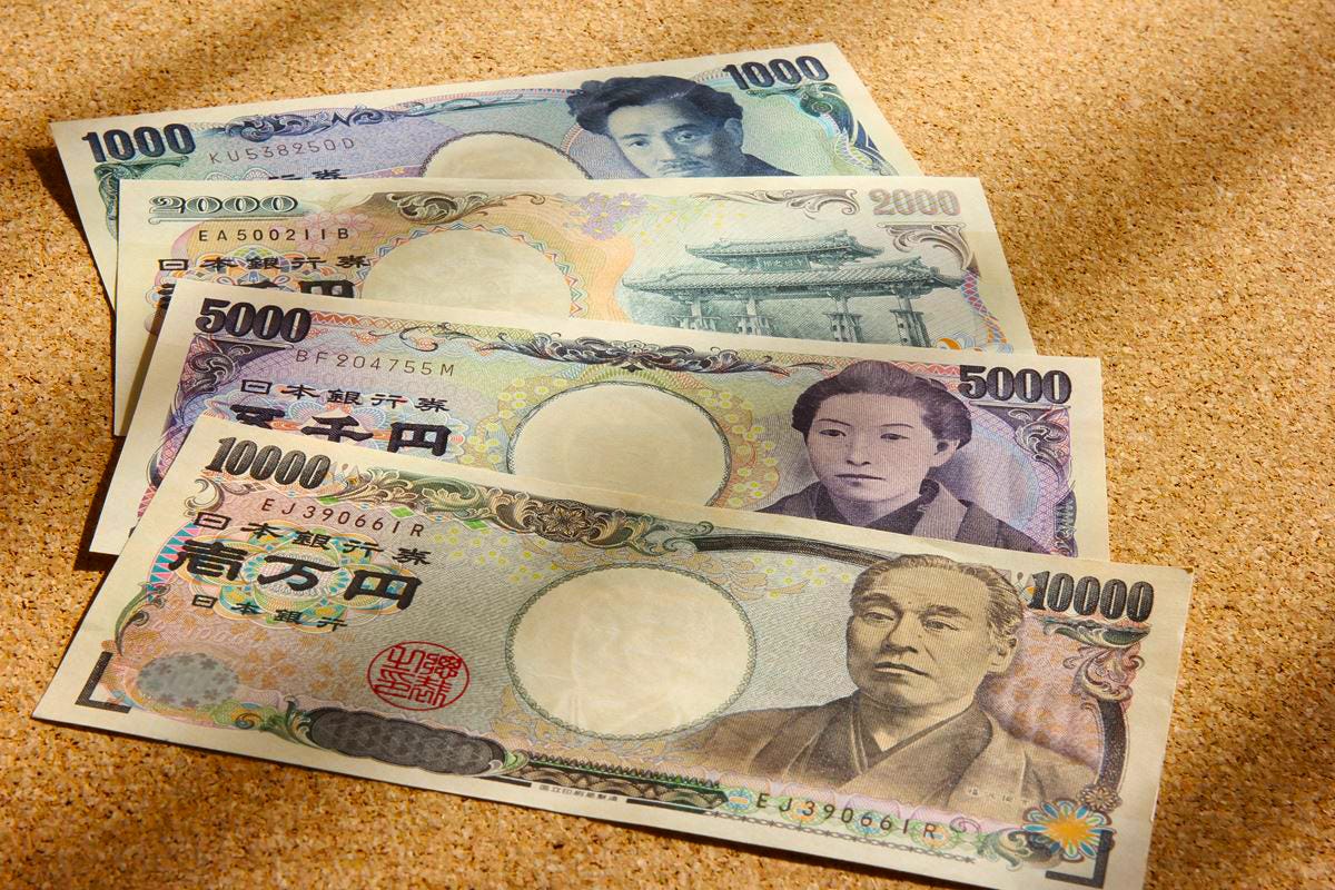 日本重新設計鈔票意外揭開韓國的歷史瘡疤. 日本宣布將在2024… | by Joel Fukuzawa | Medium