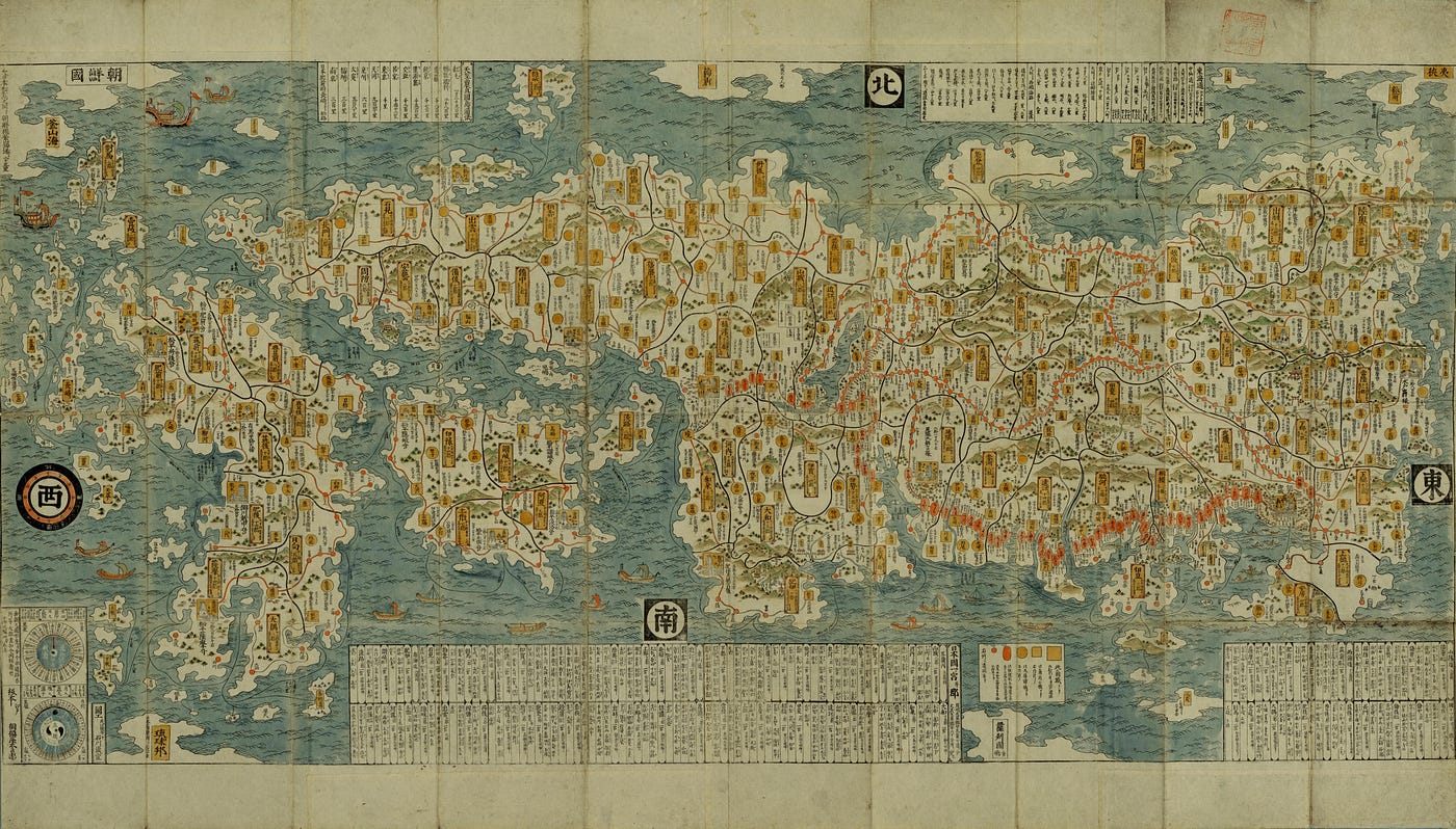 Gifu: Crossroads of Conflict
