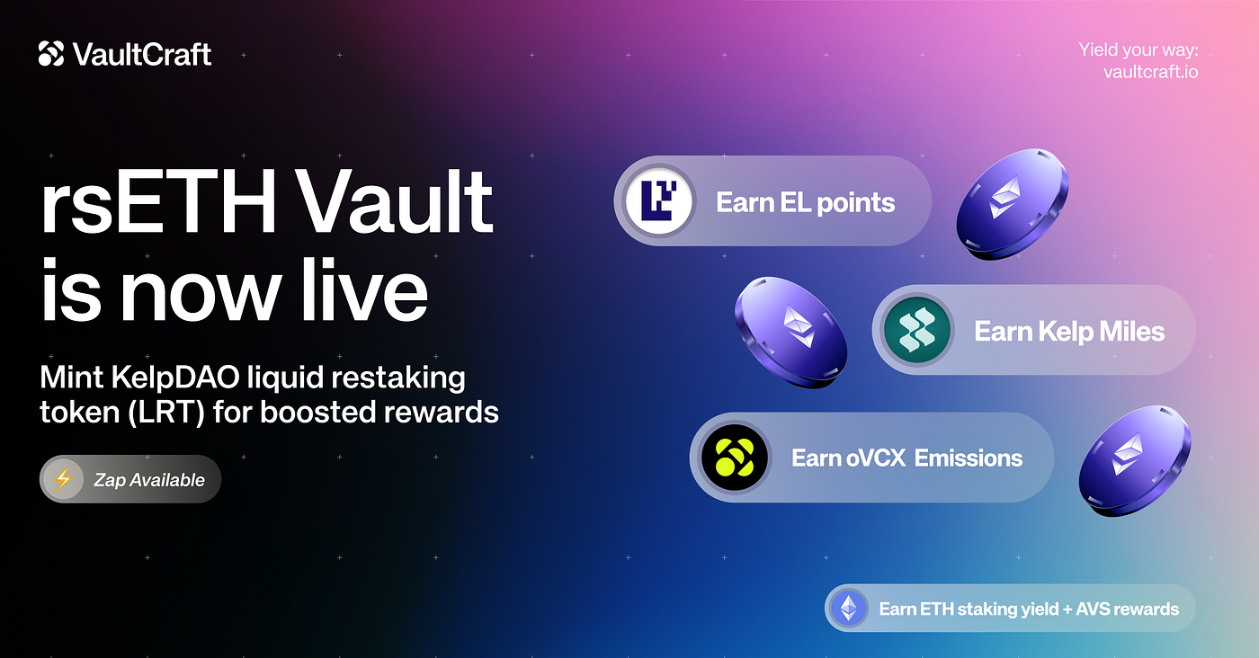 rsETH Smart Vault