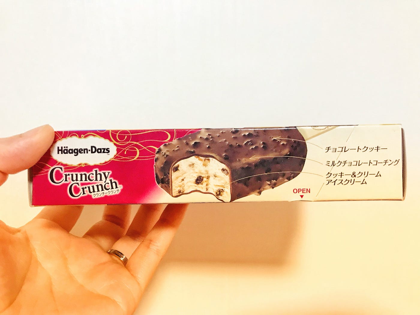 美味しさがストレートにくる！期間限定の「ハーゲンダッツ