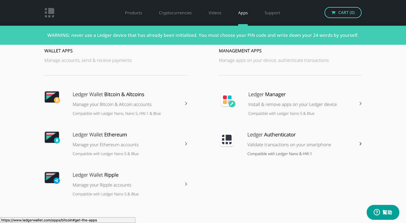 Ledger Nano S 簡易教學. 近期謠言烏克蘭虛擬貨幣交易所Liqui.io，被駭客竊取大筆的比特幣，瘋狂拋售導… | by Ray Chen  | Medium