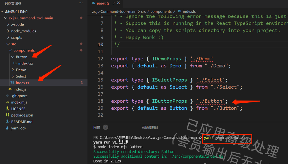 J.Sページ GitHub - google/zx: A tool for writing better scripts · GitHub