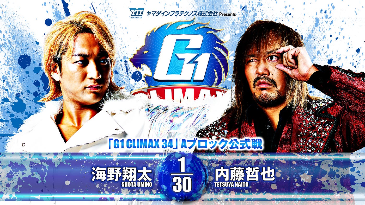 G1 Climax 34 night 11 (August 6) Preview | by New Japan Pro