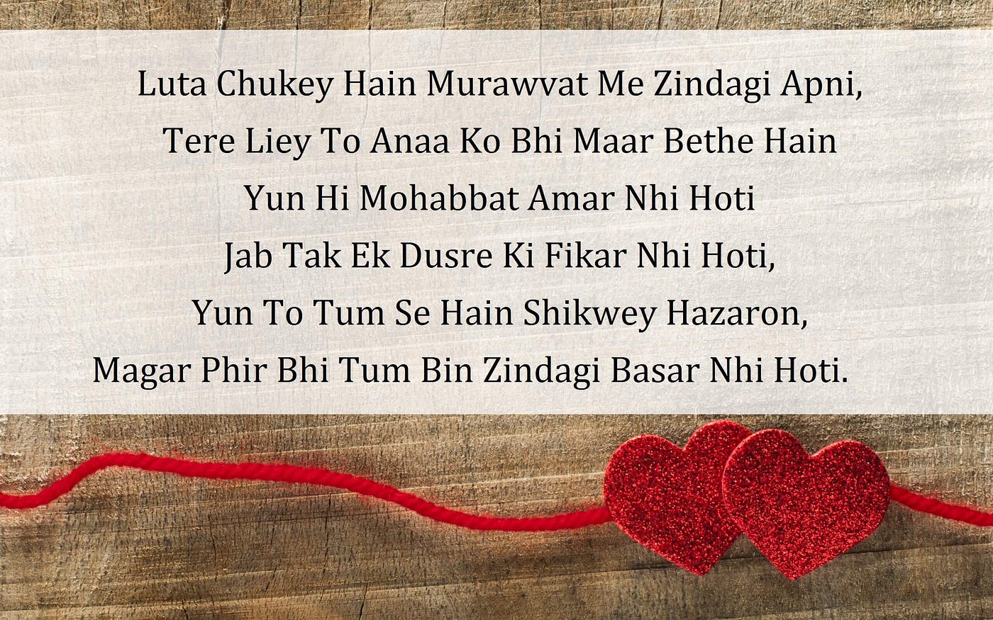 Long Distance Relationship Poems For Him In Hindi Love Poems For Him In Hindi