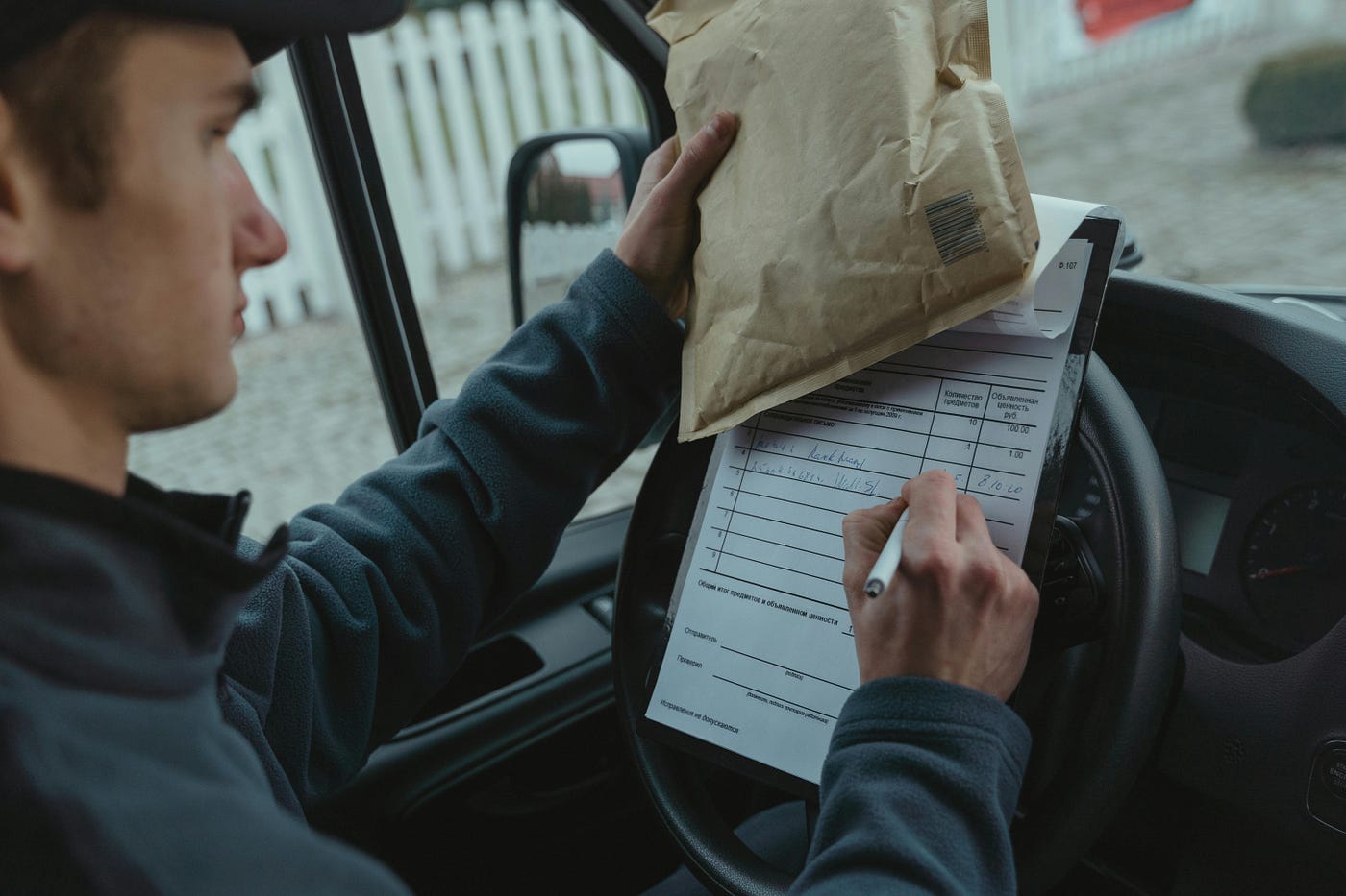 Trakiin: Making Every Parcel Journey Easier to Follow