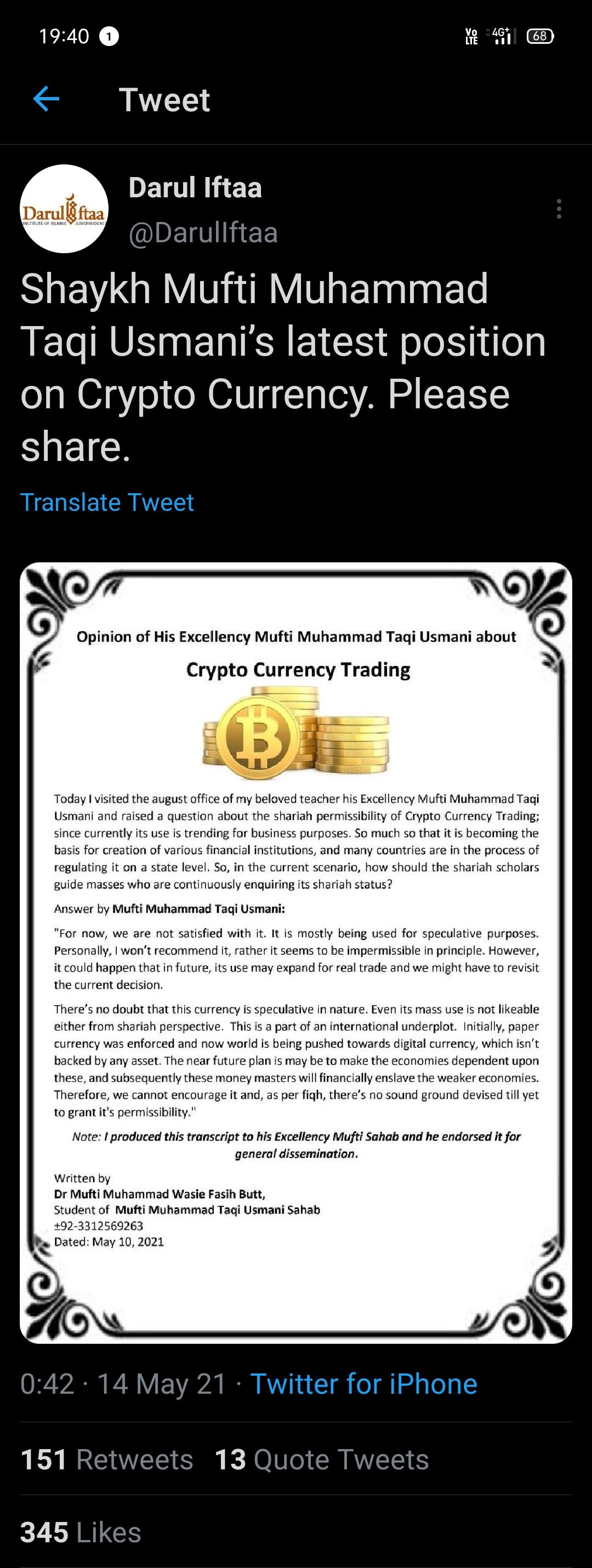 A response to the honourable Mufti Taqi Usmani (May God preserve him) on  his Objections & Skepticism towards Bitcoin | by ᴀᴋʙᴀʀ ᴢᴀʙ | Medium
