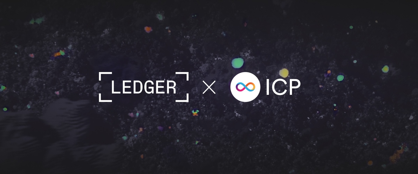 나노 지갑용 레저(Ledger) 인터넷 컴퓨터(ICP) App 소개 | by DfinityKorea | Medium