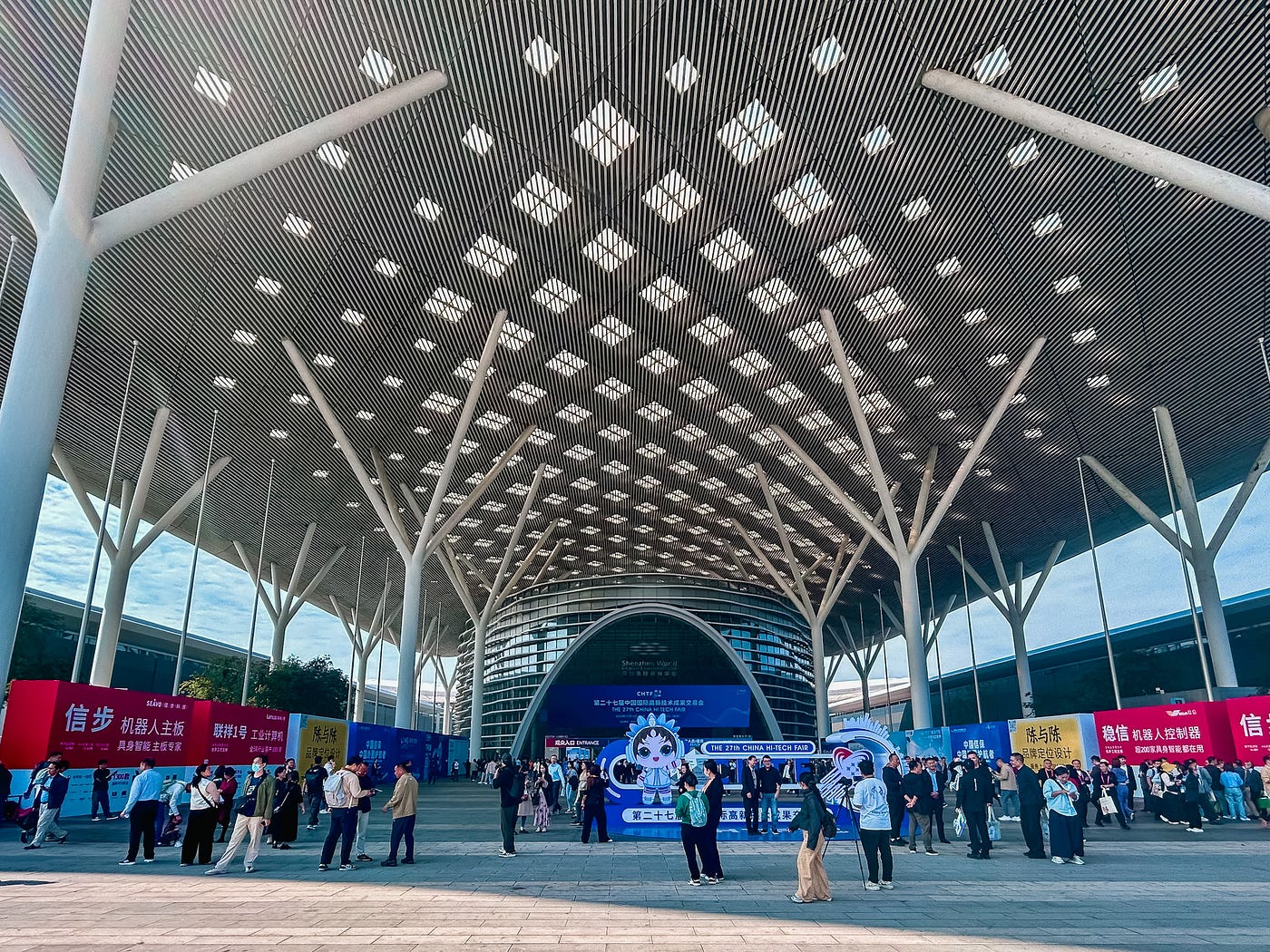China Hi-Tech Fair 2025 — 中国テクノロジーの最前線 | by Takuya