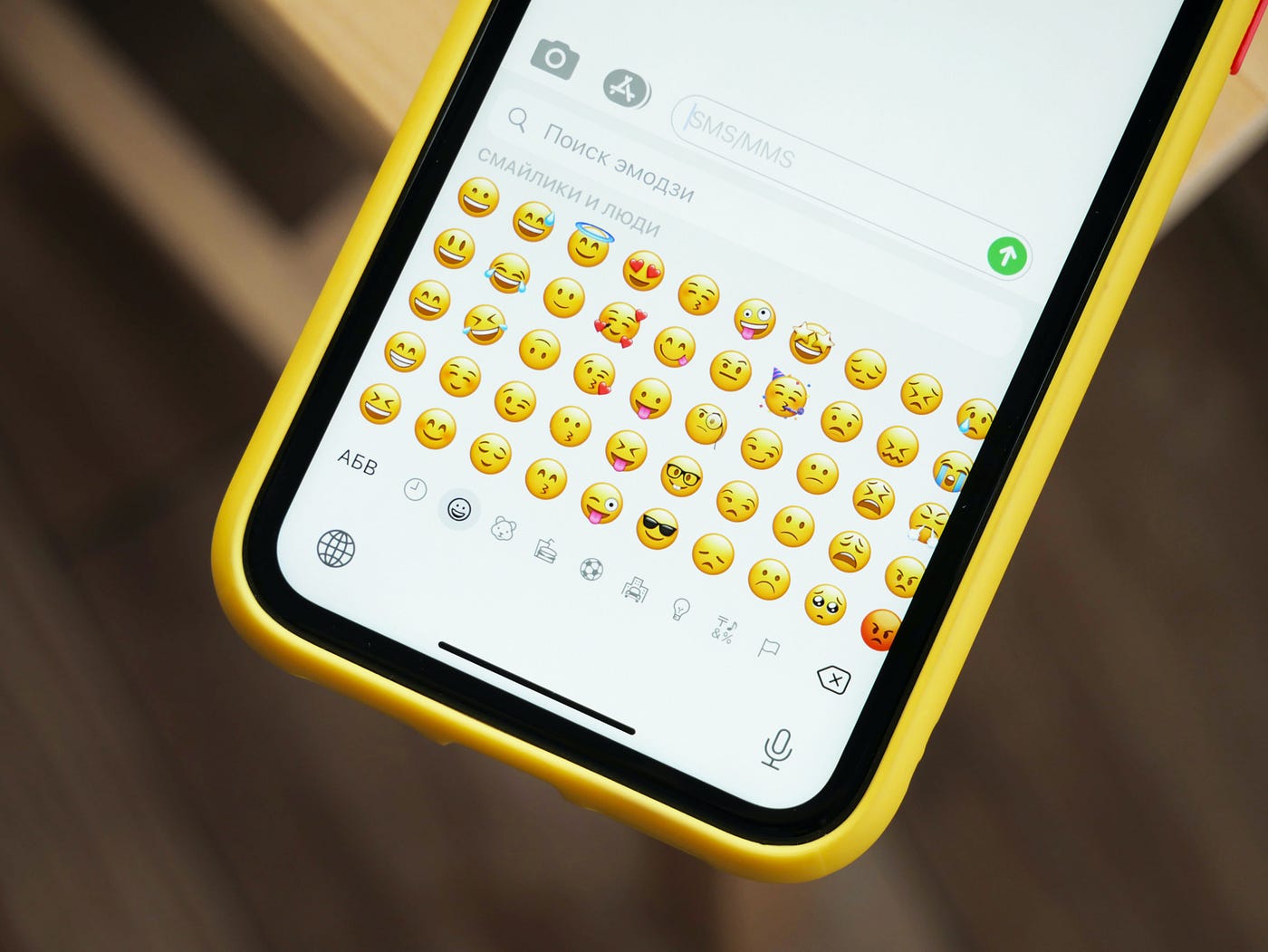 Emojis Can Complicate Workplace Messages Among Co-Workers