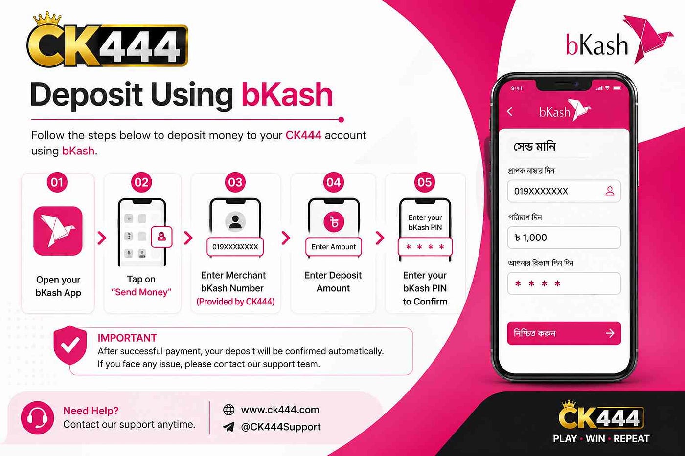 CK444 Deposit Using bKash — Complete Guide to Depositing Money Easily
