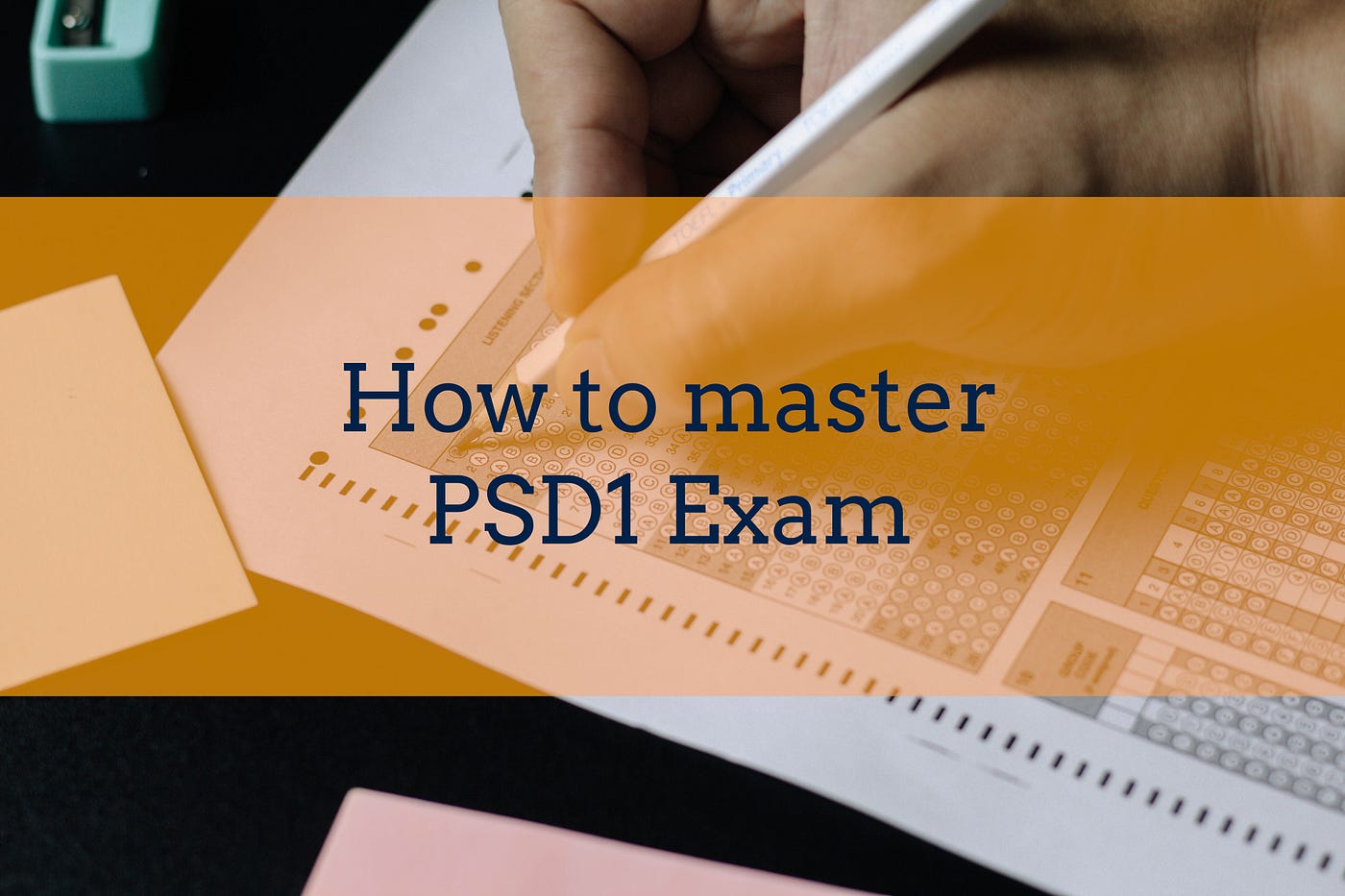 PSD勉強ガイド