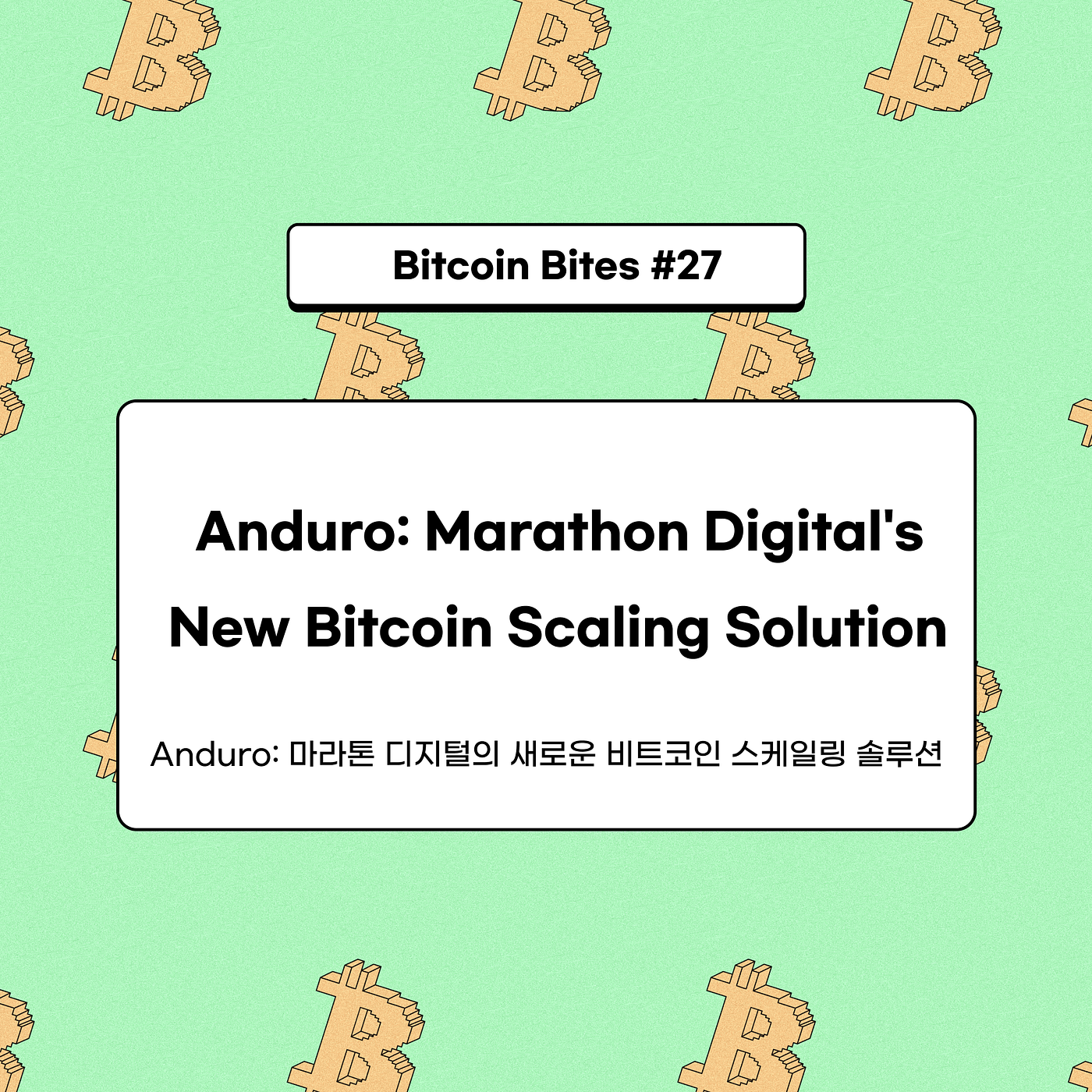Anduro: 마라톤 디지털의 새로운 비트코인 스케일링 솔루션 | by CoinEasy | Medium