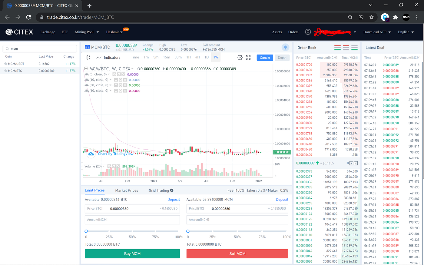 How to buy Mochimo (MCM) In Minutes | by Mochimo Official | Medium