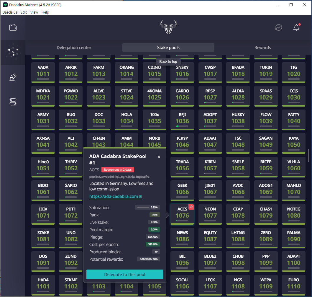 Defi] 전자화폐 Cardano ADA로 (연리)5%이자수익 내기(4)_기본 Staking 전략짜기, 위임하기 | by Perdix  Lab | Medium