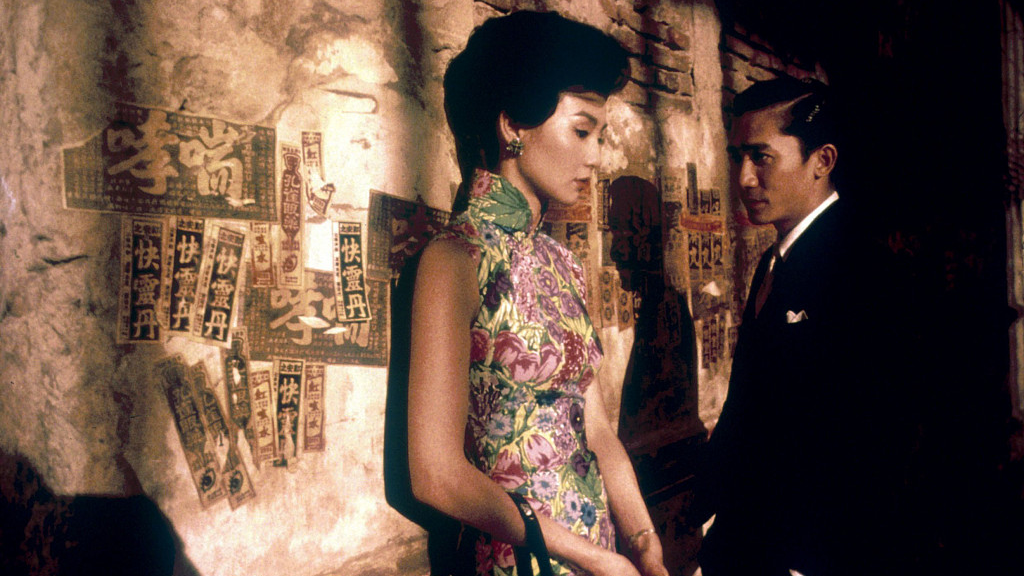 In the Mood for Cheongsams: Wong Kar Wai's Love for Fashion | by Amahle  Achieng Guillaume | Medium