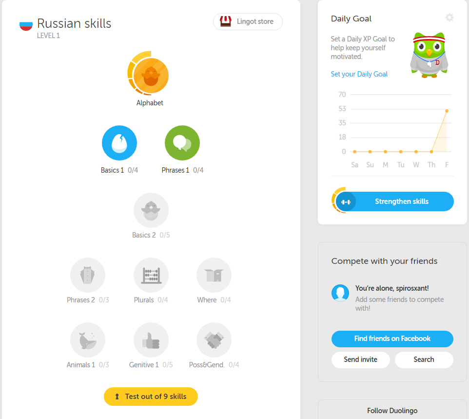 Learning Russian with Duolingo. Duolingo is a website where you can… | by  Spiros Xanthios | Medium