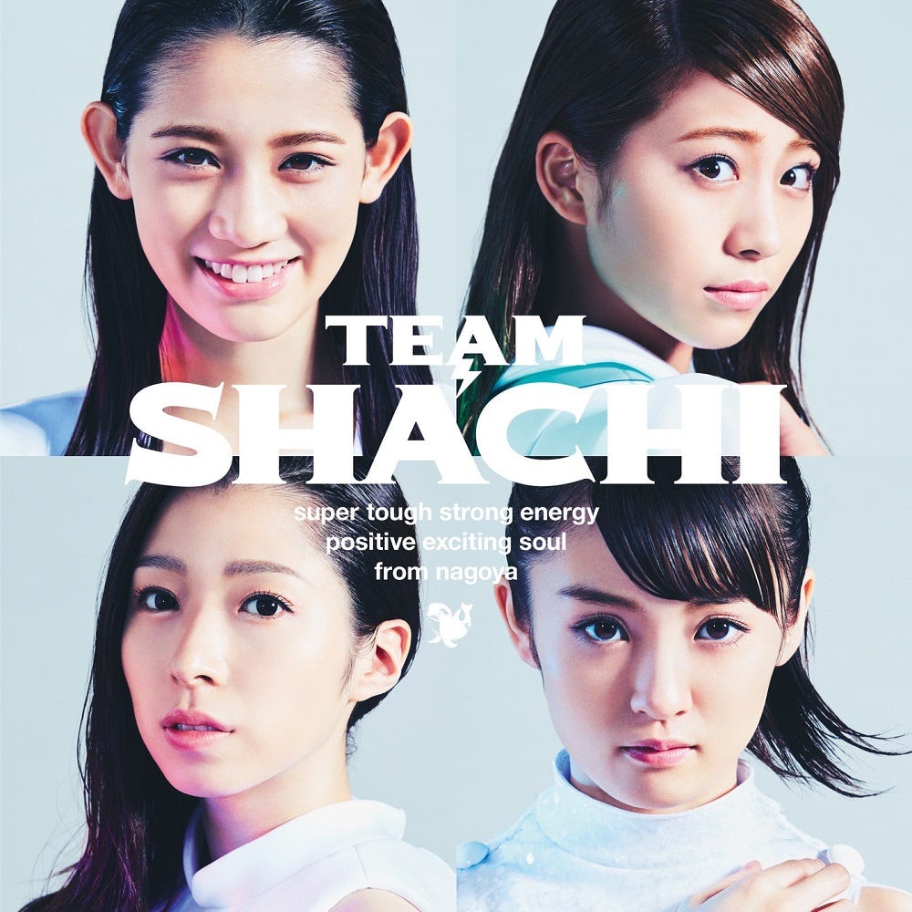 Japanese Pop Group TEAM SHACHI Go Above and Beyond with Promoting their  Upcoming Single, by Randy