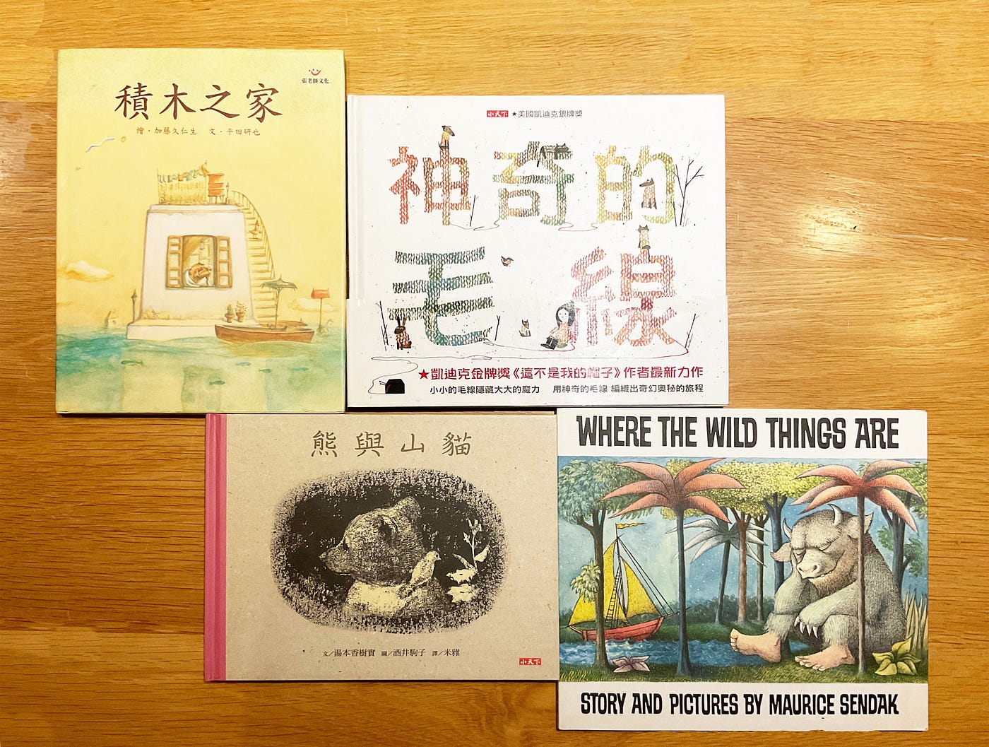 ◥ 邱舒柔分享的口袋書單,充滿哲理又不失趣味的好繪本,每翻閱一次都會有不同的感動。(邱舒柔提供、林家瑄攝)