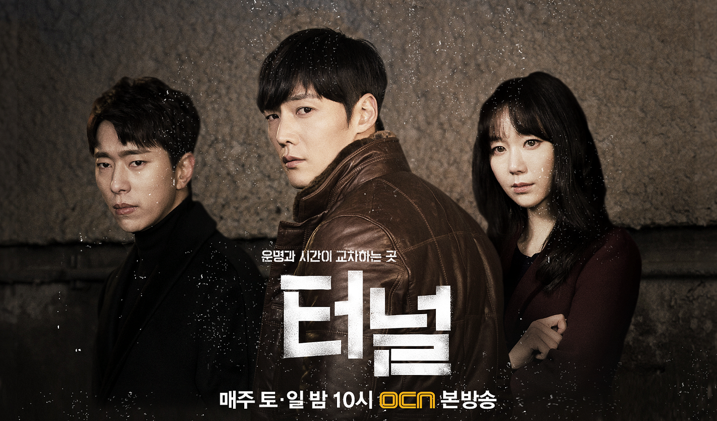 source：OCN