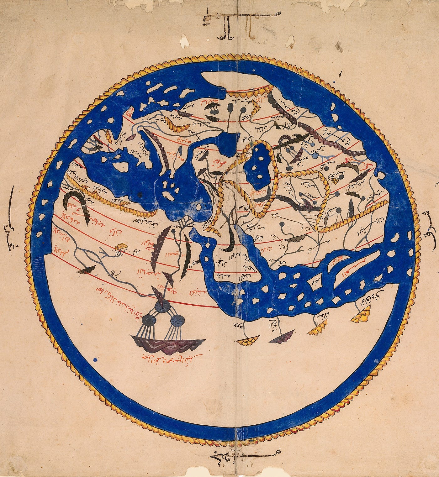 Al-Idrisi’s north-oriented world map. Bodleian Library