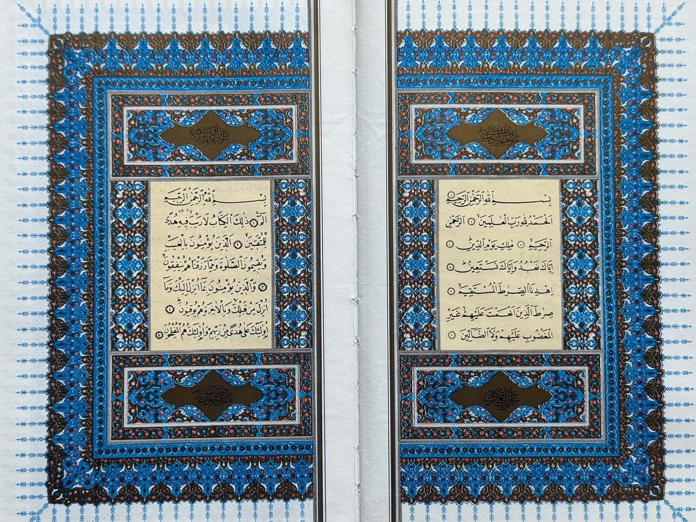 Hasan Rıza Efendi Hattı Kuşe Kağıt Kur’an-ı Kerim