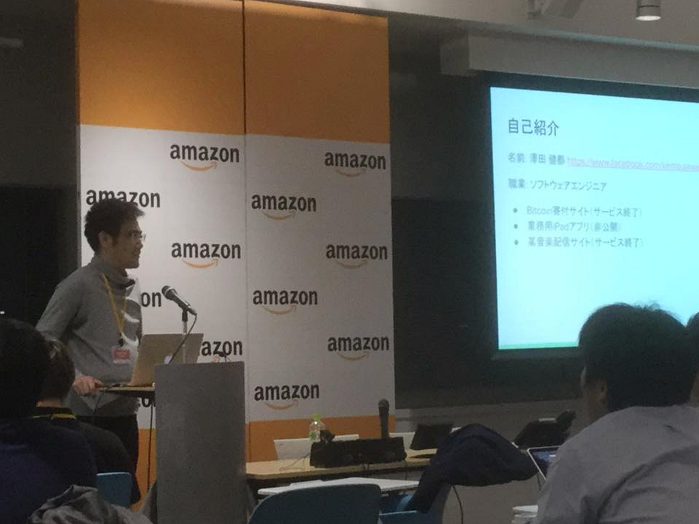 ビットコインとか勉強会（暗号通貨読書会）#12. 先月11月7日（火）に「ビットコインとか勉強会#12」を開催しました。 | by 里  優裕（Ysuke Sato） | Sales Technology Lab
