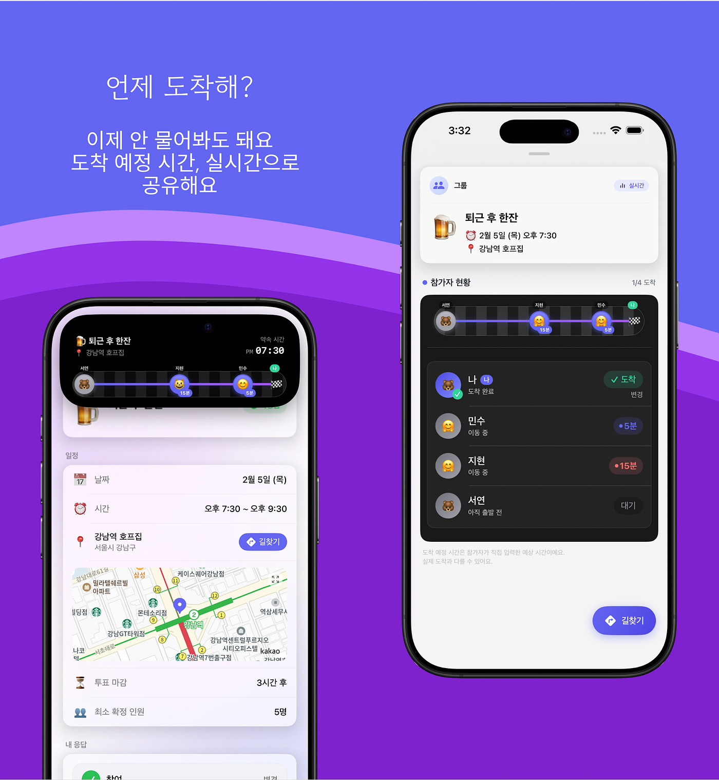 From Firebase to Rust — 6. LiveActivity, Implementing Push Yourself