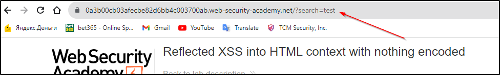 What is Cross-Site Scripting (XSS)? - TCM Security