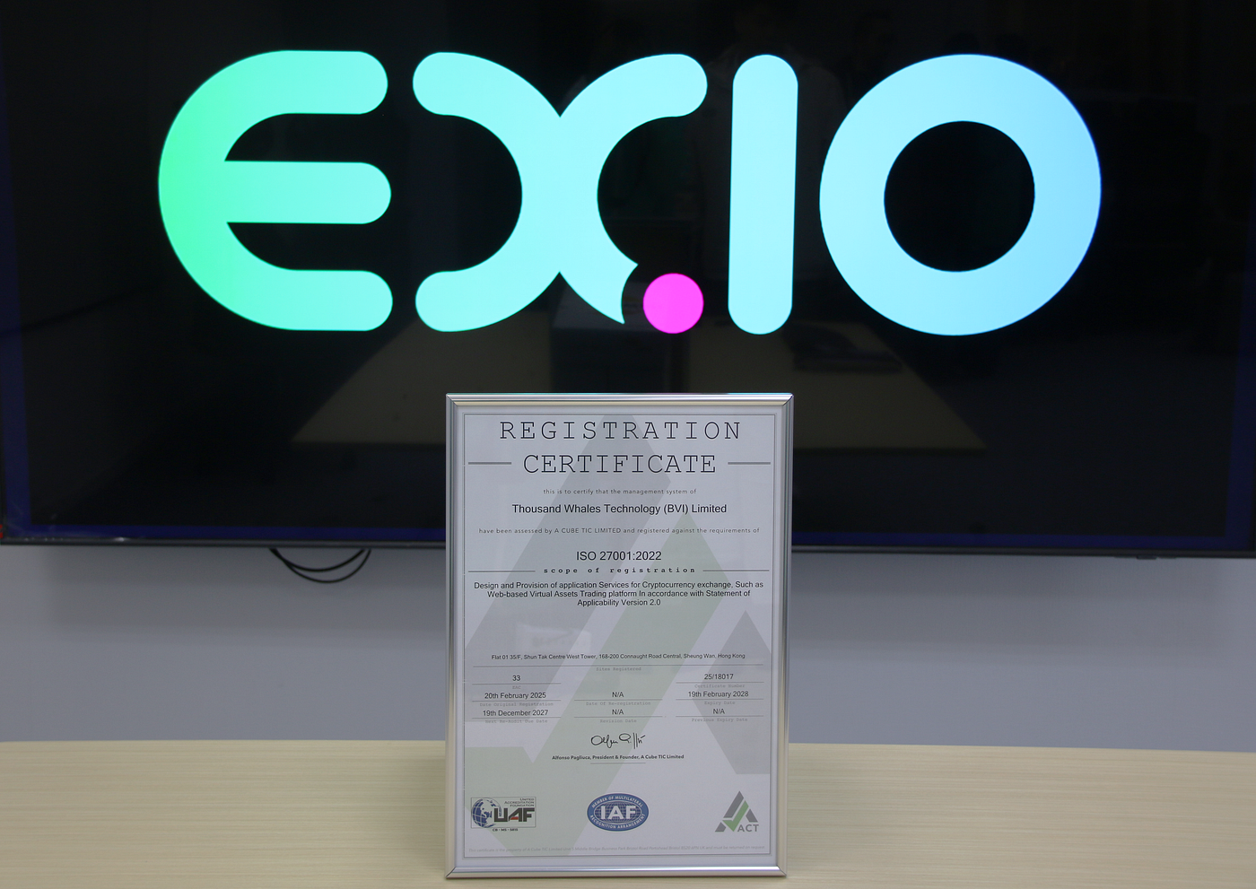 EX.IO榮獲ISO 27001:2022 (ISO 27001) 認證 — — 合規交易所加碼網絡安全承諾