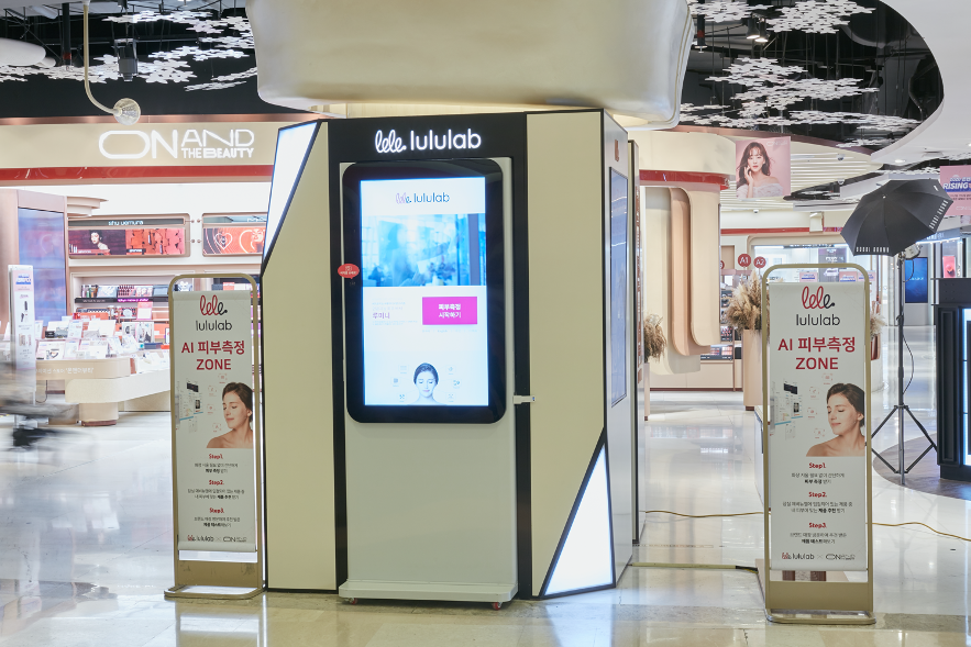 LVMH in talks with Korea's lululab for AI skin analysis solution