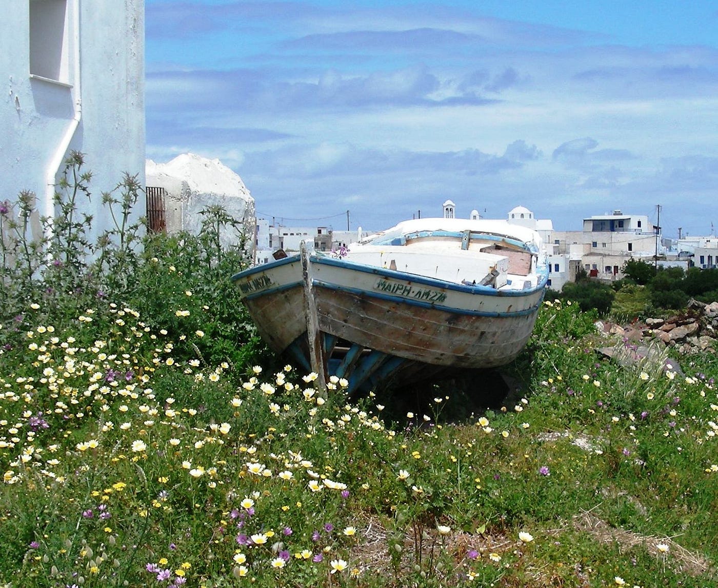 Remembering the Bliss of Milos