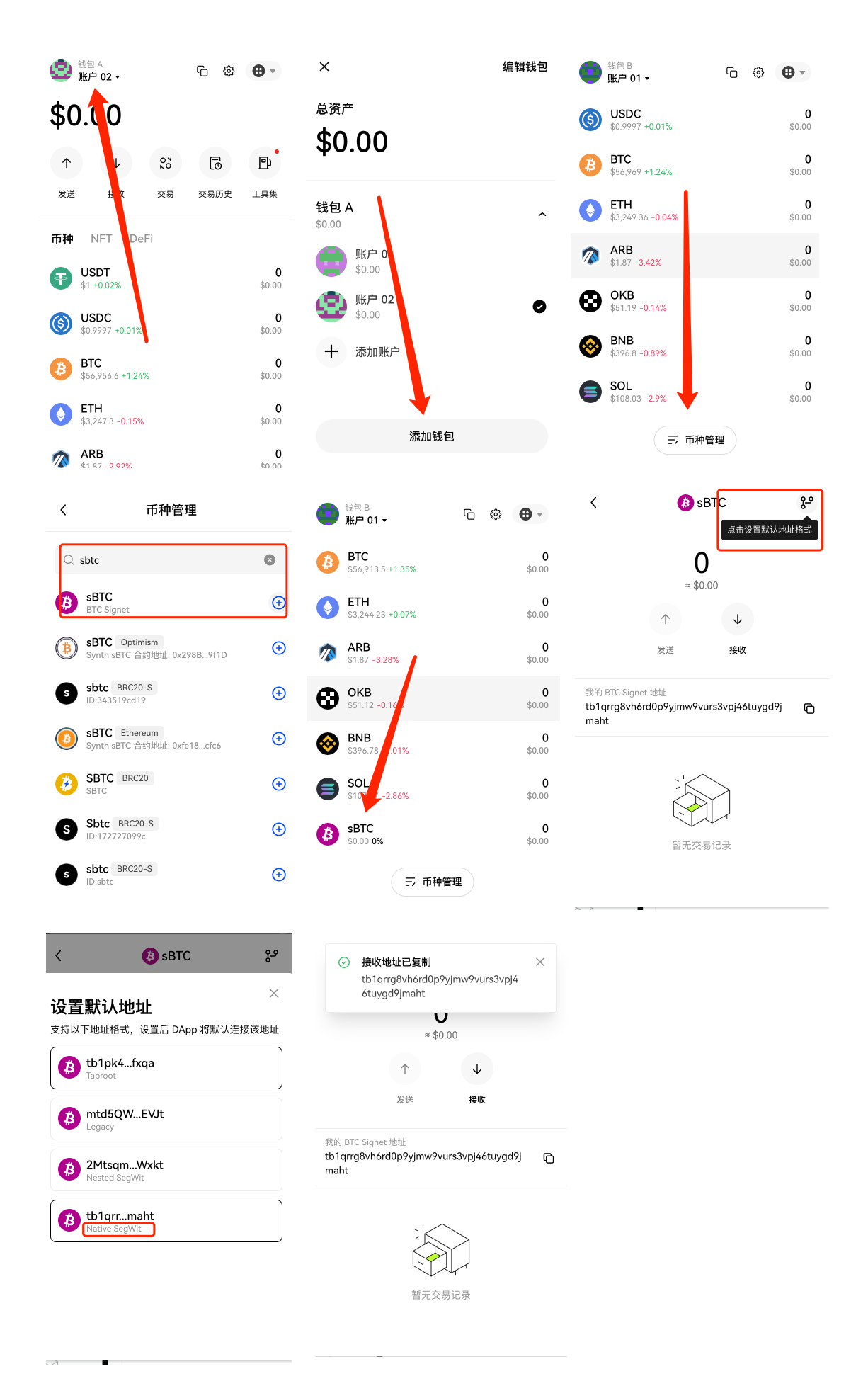 加入比特币的质押革命，准备好您的测试网代币｜BabyAlpha. 这一切都始于15 年前。中本聪，梦想为人类创造更好的金融环境。… | by  Babylon Alpha🟠 | Medium