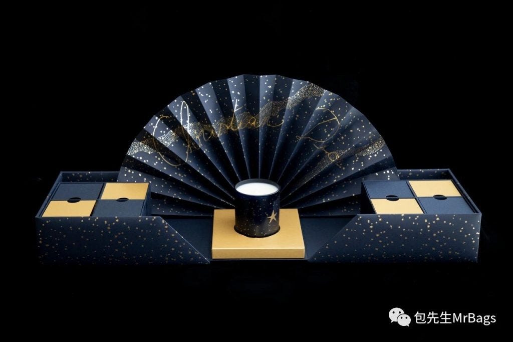 Mid-Autumn Festival 2021: The Most Creative Mooncake Boxes From Fashion And  Watch Brands