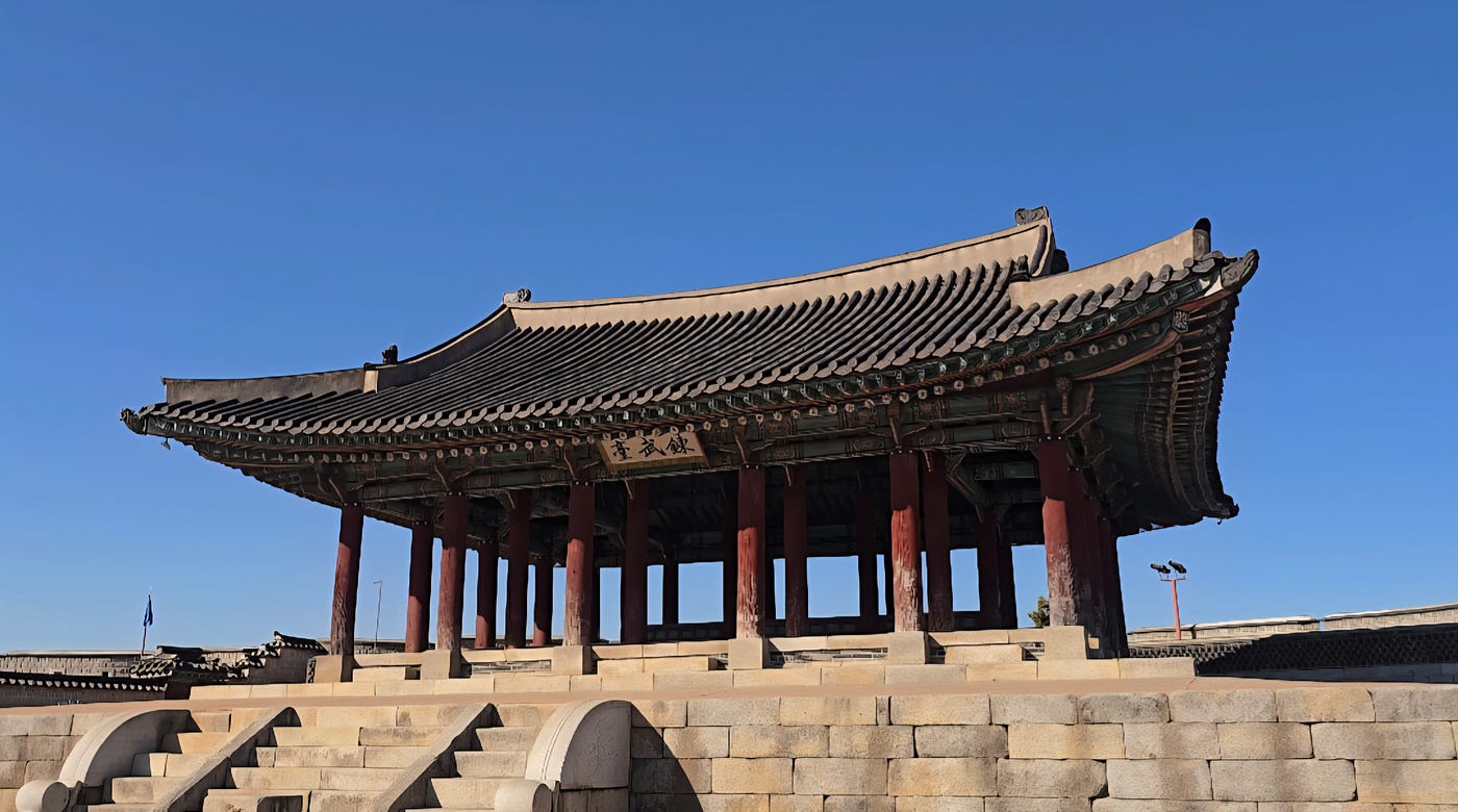 What Is Korean Saju? A Beginner’s Guide to Four Pillars of Destiny