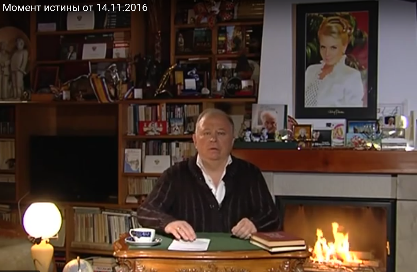 Андрей караулов биография. Где живет и работает караулов. Где живет и работает караулов. Где живет и работает караулов. Юлия мареева жена андрея караулова.