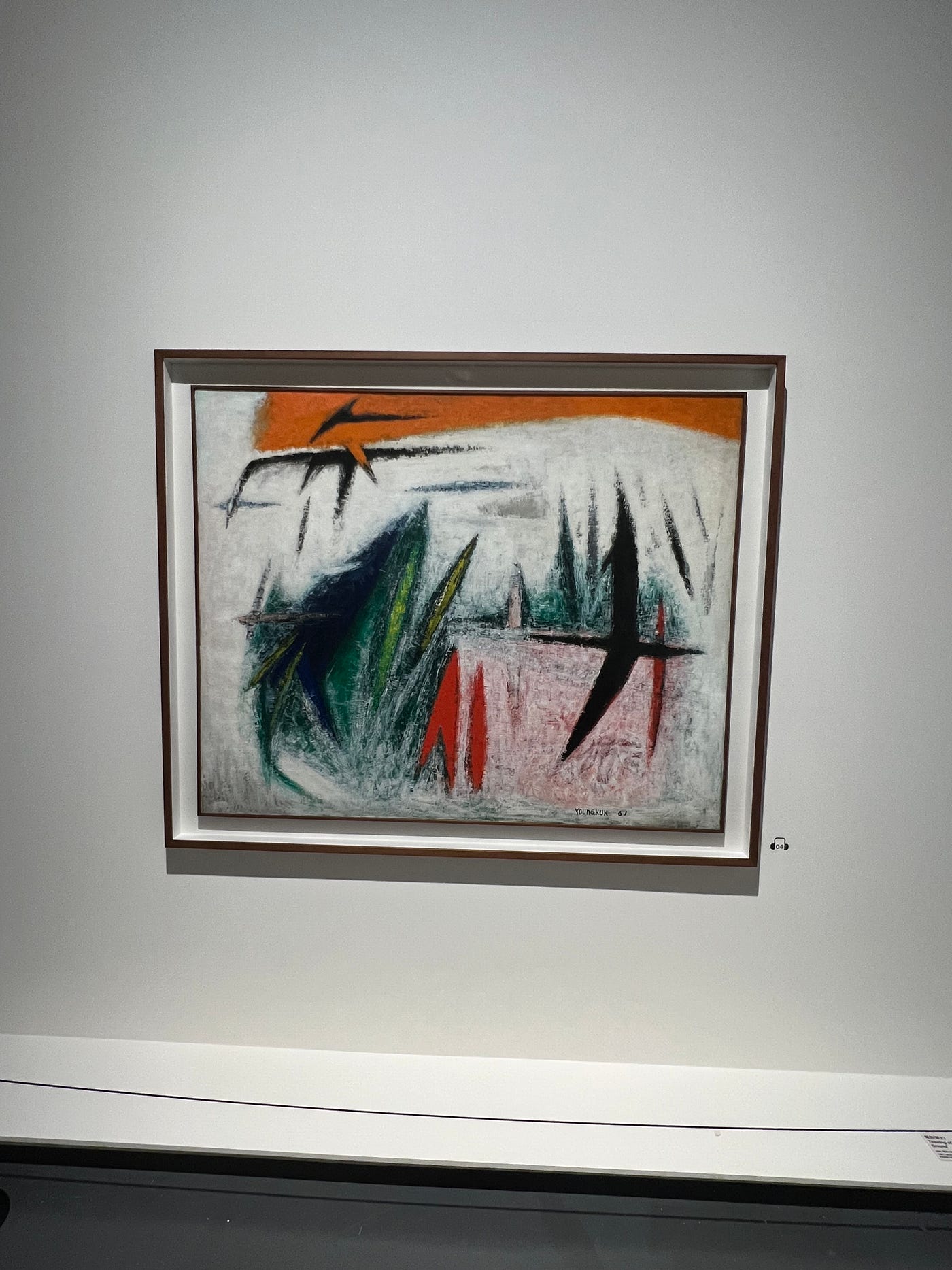 Yoo Young-kuk: A Mountain Within Me (산은 내 안에 있다), Seoul, Korea
