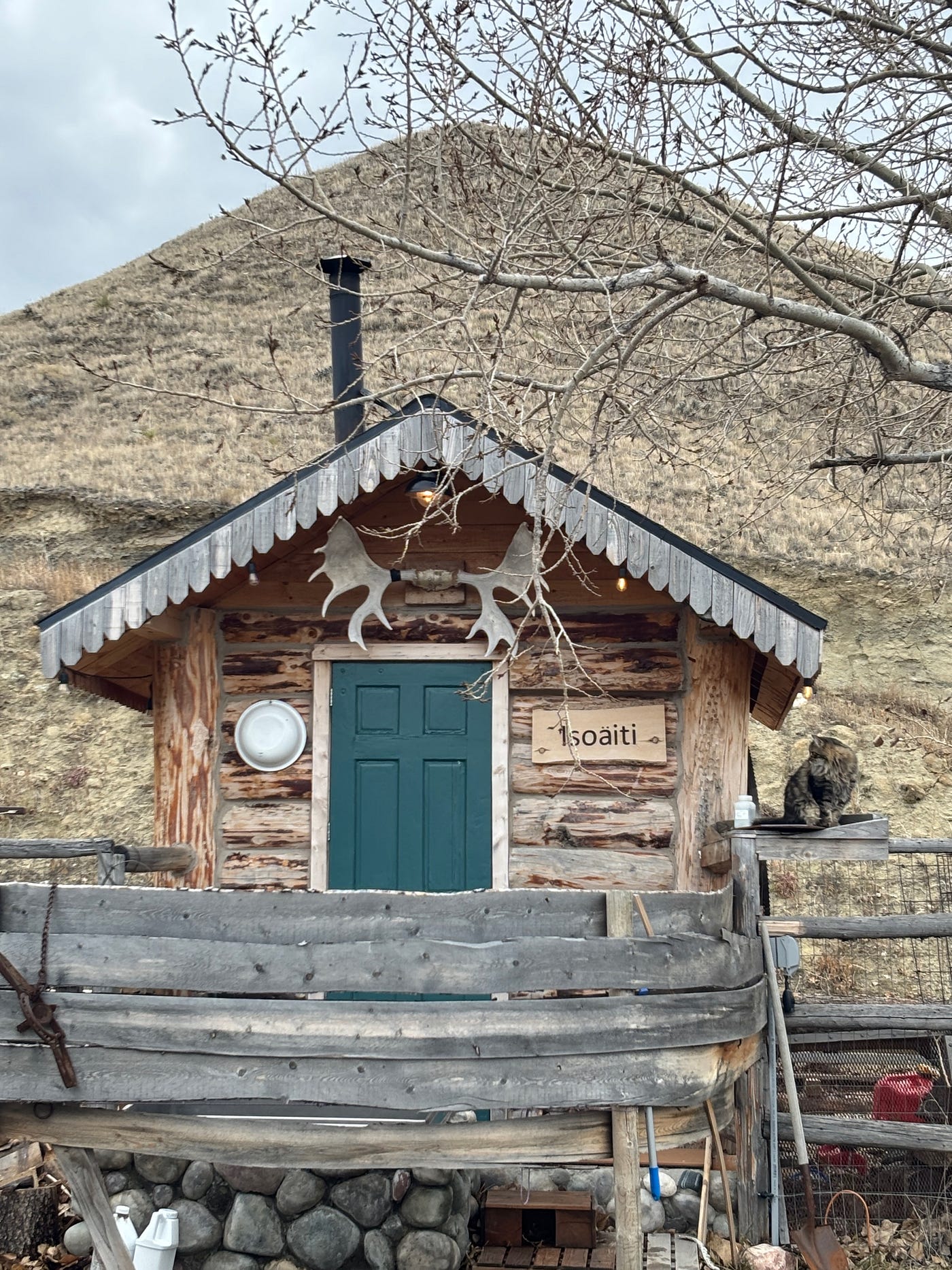 Why Complicate Sauna?