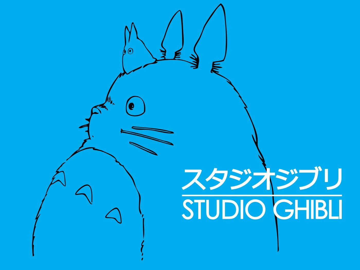 Studio Ghibli: My Escape from Reality | by Catherine Putnam | Medium