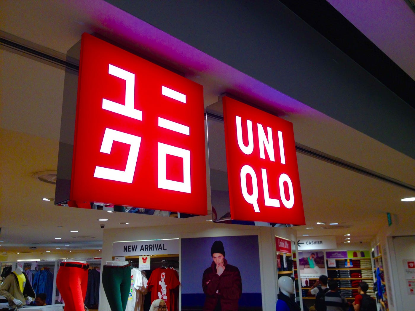 Want to buy Uniqlo?. Many of my friends from Asian countries… | by My Japan  Tips | Medium