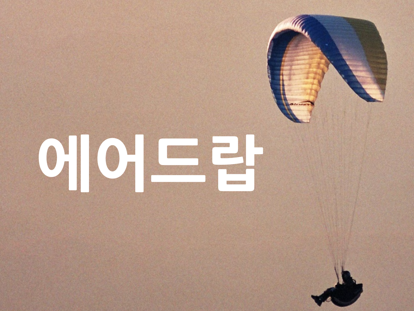 열심히만 해도 크립토계는 벌 수 있다. 필자의 초기 크립토에 진입했을 때는 2017년말 ATH후 베어장으로… | by Jay  Playco | Medium