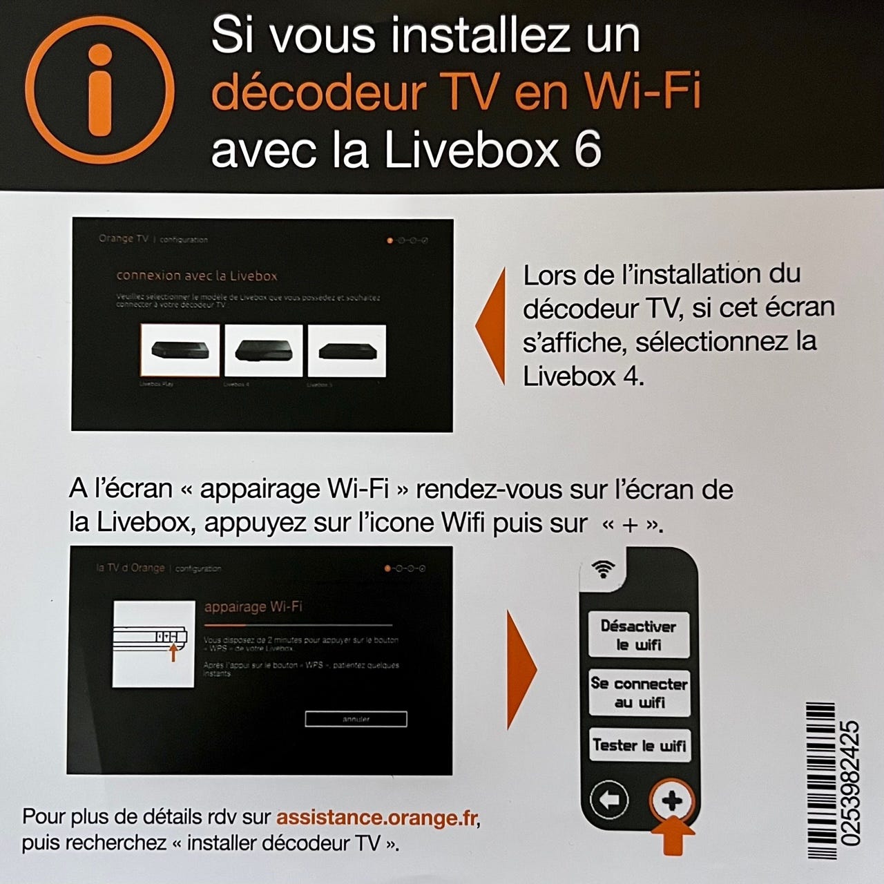 Nouveau répéteur Wifi 6 - Orange : prix, avis, caractéristiques