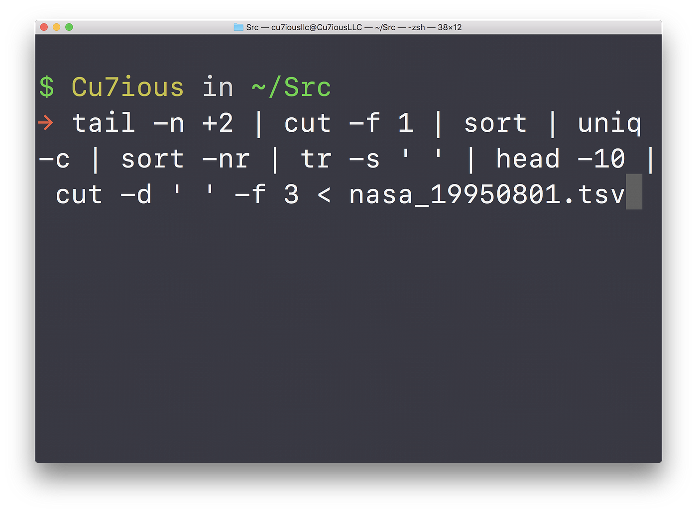 Magic for beginners, or what the Unix `ls *.c` command does. | by Sergii  Garkusha | Medium
